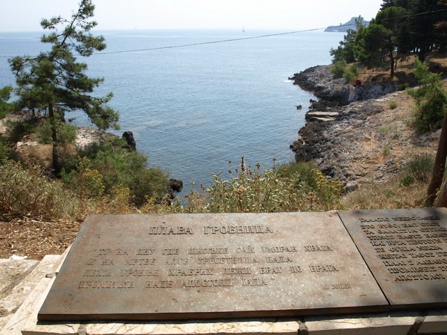 Mauzolej 5.JPG, 173 KB