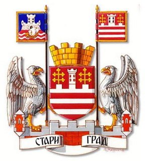 Stari grad.jpg, 44 KB