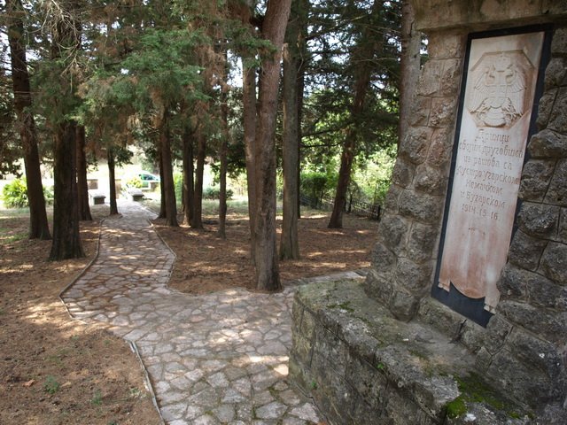 Sveti mateja 4.jpg, 192 KB